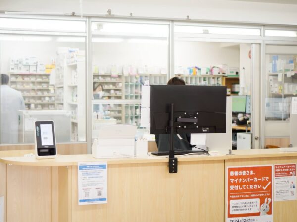 ピース薬局　塚口店